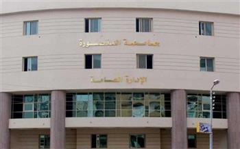 افتتاح مهرجان الأسر الطلابية بجامعة المنصورة