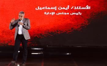 «الأهلى للمنشآت الرياضية» تعمل على 3 محاور لتطوير الأصول العقارية