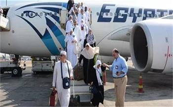   شاهد| رئيس مصر للطيران يكشف الاستعدادات لموسم الحج والعمرة