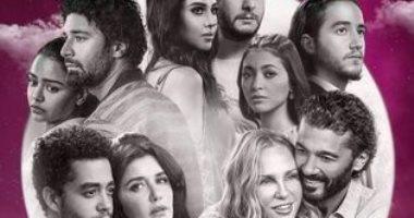 اليوم.. مؤتمر صحفي لأبطال فيلم «قمر 14» في الجونة 