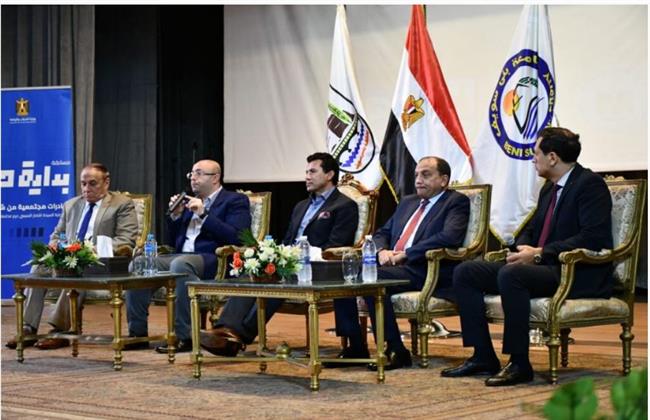وزير الشباب ومحافظ بني سويف يشهدان لقاء حواريا مع شباب المحافظة حول «مفهوم الوعي»