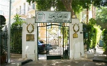   «المحامين العرب» يطالب بمحاسبة مسئولي أحداث «الطيونة» بلبنان
