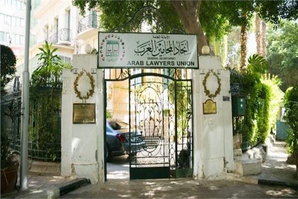 «المحامين العرب» يطالب بمحاسبة مسئولي أحداث «الطيونة» بلبنان