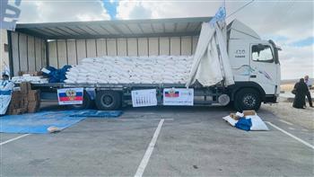   روسيا ترسل مساعدات غذائية للشعب الفلسطينى  