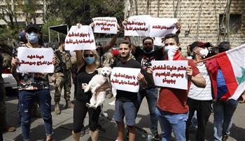  جبهة المعارضة اللبنانية تنظم وقفة أمام قصر العدل تضامنا مع القضاء