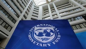    صندوق النقد الدولي يخفض توقعاته الاقتصادية 