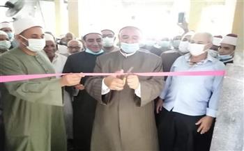   أوقاف المنيا تفتتح مقرها الجديد بمدينة مطاي