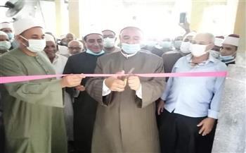 أوقاف المنيا تفتتح مقرها الجديد بمدينة مطاي