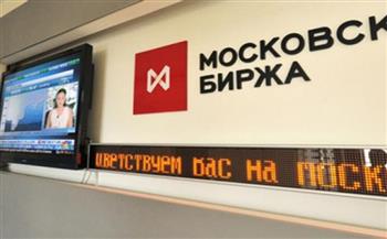   «بنك روسي وبورصة موسكو » يعلنا عن دخولهم الإسلام 