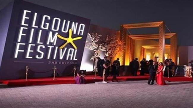 اتفاقية لتطوير السينما في اطار فعاليات «الجونة»