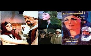  أهم الأفلام الدينية في ذكرى المولد النبوي  