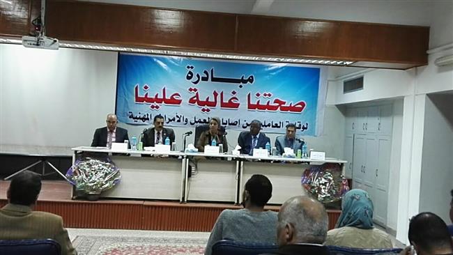 القوى العاملة: مبادرة «صحتك غالية علينا» تصل أسيوط 
