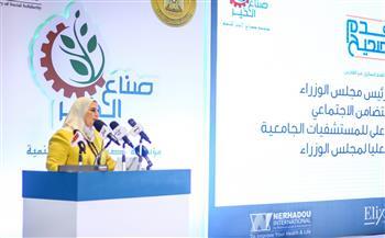القباج: 15 مليون جنيه للتوعية وعلاج القدم السكري
