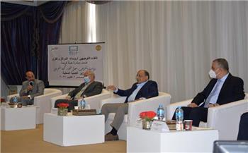 انطلاق فعاليات اللقاء الأول للدعم الفني والتوجيهى لرؤساء الوحدات القروية