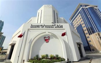   البحرين تدين إطلاق ميليشيا الحوثى طائرة مفخخة تجاه جازان السعودية