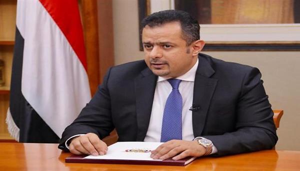 رئيس الوزراء اليمنى يوجه بوضع حد لأحداث مديرية كريتر