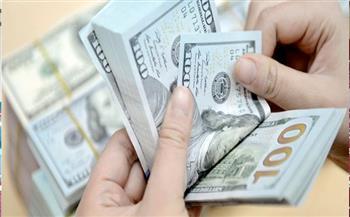 أسعار الدولار اليوم