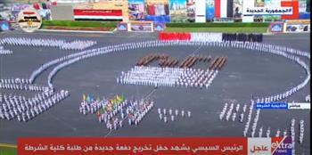  بالفيديو| طلبة الشرطة يسطروا جملة «شرطة الشعب» بأجسادهم 