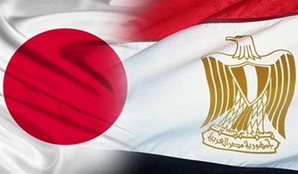 250 مليون دولار دعم يابانى لمصر خلال جائحة كورونا