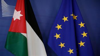   الأردن والاتحاد الأوروبى يبحثان تعزيز التعاون المشترك