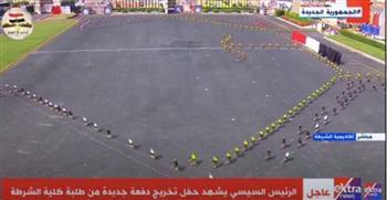شاهد.. طلاب كلية الشرطة يرسمون بأجسادهم «الجمهورية الجديدة» أمام الرئيس السيسي 