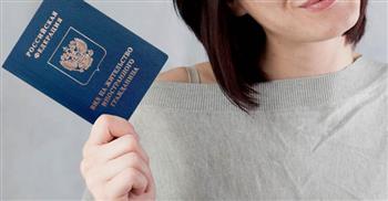   روسيا تتجه لإصدار بطاقة هوية موحدة لكل الأجانب فيها