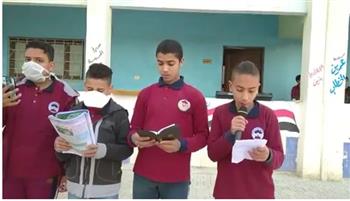   تعليم الإسكندرية يوجه باستثمار الإذاعة المدرسية في التوعية