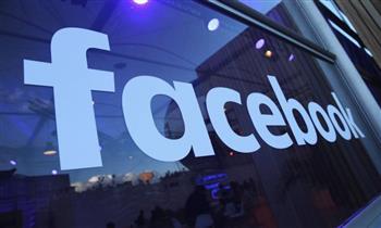 «فيسبوك» تخطط لتغيير اسم الشركة خلال أيام