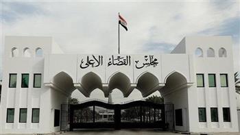   القضاء العراقي ينفي إصدار أي قرار من الهيئة القضائية للانتخابات بخصوص النتائج