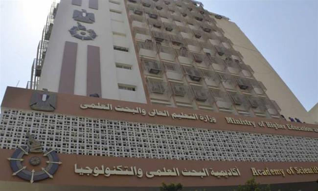 أكاديمية البحث العلمى تطلق مبادرة لتعظيم الاستفادة من قطرة المياه