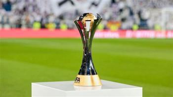 تعرّف على المتأهلين لكأس العالم للأندية 2022