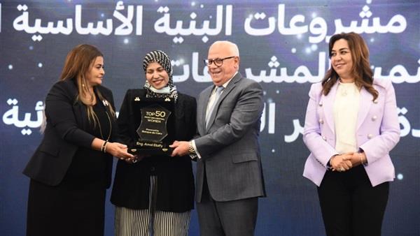 محافظا بورسعيد ودمياط يشهدان منتدى «الخمسين سيدة الأكثر تأثيرا»
