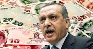 انهيار جديد في الاقتصاد التركي