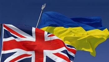   بريطانيا تعلن خفض دعمها المالى لأوكرانيا