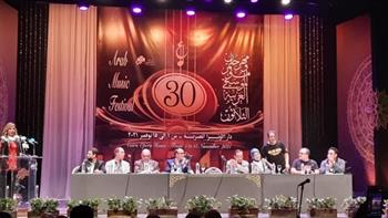   ننشر برنامج مهرجان ومؤتمر الموسيقى العربيه الـ٣٠