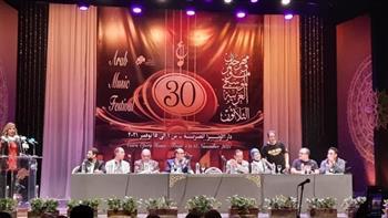 ننشر برنامج مهرجان ومؤتمر الموسيقى العربيه الـ٣٠