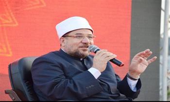 وزير الأوقاف: إكرام السائحين يدل على سماحة النفس والوعي