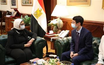   وزيرة الصحة: الرئيس يقدم كل سبل الدعم لتوطين صناعة اللقاحات بمصر