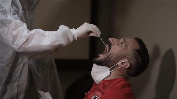 سلبية المسحة الطبية للأهلي قبل مواجهة بطل النيجر