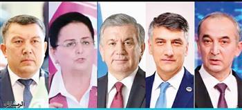 برامج مختلفة للمرشحين الخمسة للانتخابات الرئاسية فى أوزبكستان