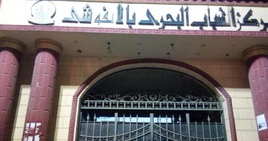 مديرة الشباب والرياضة بالإسكندرية تتفقد العملية الانتخابية بمركز شباب الأنفوشي
