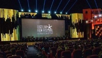 غاويين أفلام.. أحمد مالك وهدى المفتي ديو بأغنية في ختام مهرجان الجونة