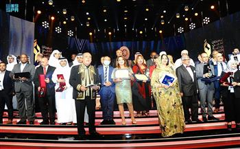   السعودية تتوج بـ 7 جوائز في المهرجان العربي للإذاعة والتلفزيون بتونس