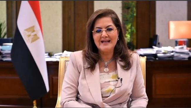 وزيرة التخطيط تشارك في مؤتمر "التعاون بين بلدان الجنوب" بمناسبة اليوم العالمي للقضاء علي الفقر