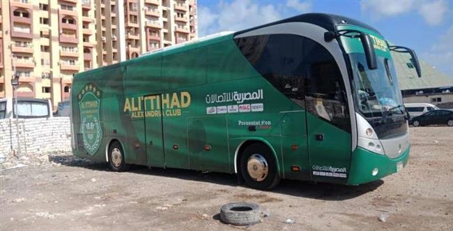 بالصور| الاتحاد السكندري يعلن عن التصميم الجديد لحافلة الفريق