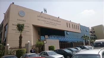   الأكاديمية العربية تستضيف مؤتمر الاتحاد الدولى للجامعات البحرية