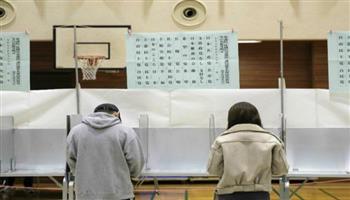   36% من اليابانيين يصوتون في الانتخابات العامة لصالح الحزب الحاكم