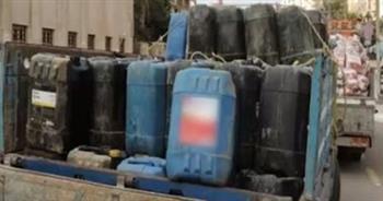 القبض على سائق بحوزته 5000 لتر سولار مدعم في القاهرة 