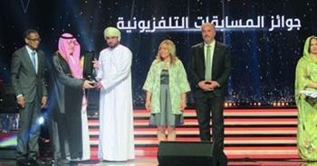   سلطنة عُمان تتوج بعدة جوائز فـي المهرجان العربي للإذاعة والتلفزيون
