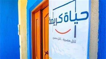 رئيس جامعة طنطا: خطة متكاملة لتوجيه قوافل طبية إلى القرى الأكثر احتياجًا